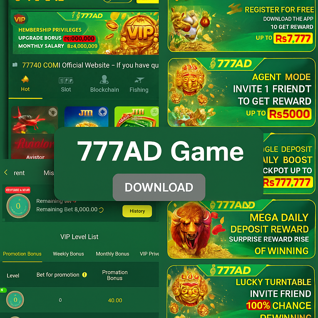 77AD-Game